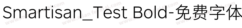Smartisan_Test Bold字体转换